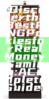 "Discover the Best PNG Pokies for Real Money Gaming: A Complete Guide"