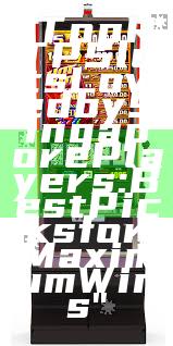 "Top RTP Slots Loved by Singapore Players: Best Picks for Maximum Wins"