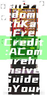 Unlock Your Financial Freedom with Kaya Free Credit: A Comprehensive Guide to Your Credit Options